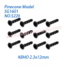 S226 Countersunk Self Tapping (KBHO 2.3x12mm) Parts For SG-RC SG1601 RC Truck