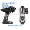 12670 2.4G-brushless 2.4Ghz Radio (for Brushless Car) Parts For SG-RC SG1601 RC Truck