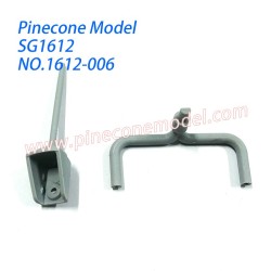 1612-006 Antenna Parts For Pinecone Model SG1612 Drift RC Car