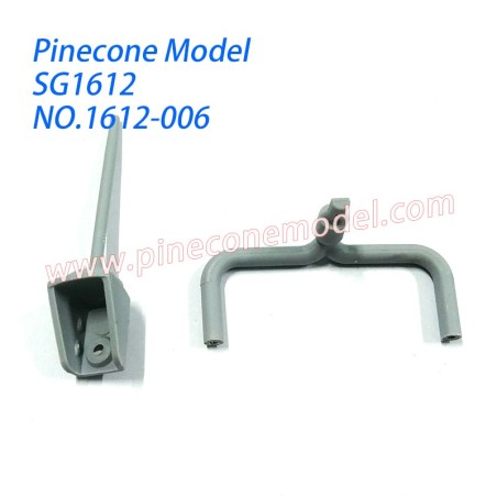 1612-006 Antenna Parts For Pinecone Model SG1612 Drift RC Car