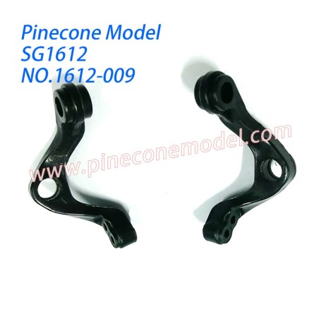 1612-009 Front Lower Swing Arm Parts For Pinecone Model SG1612 Drift RC Car