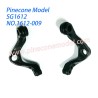 1612-009 Front Lower Swing Arm Parts For Pinecone Model SG1612 Drift RC Car