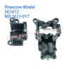 1612-017 Rear Gearbox Housing Parts For Pinecone Model SG1612 Drift RC Car