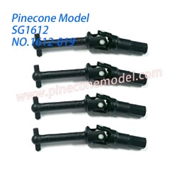 1612-019 Front and Rear Drive Shaft Parts For Pinecone Model SG1612 Drift RC Car