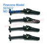 1612-019 Front and Rear Drive Shaft Parts For Pinecone Model SG1612 Drift RC Car