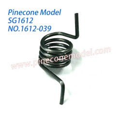 1612-039 (Left) Torsion Spring Parts For Pinecone Model SG-1612 4WD RC Car