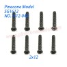 1612-048 Countersunk Head Screw (2x12) Parts For Pinecone Model SG-1612 RC Car