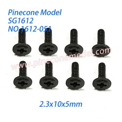 1612-051 with screws (2.3x10x5mm) Parts For Pinecone Model SG-1612 RC Car