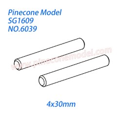 6039 Steering posts (4x30mm) Parts For Pinecone Model SG-1609 Drift RC Truck