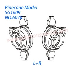 6070 Front steering assembly (L+R) Parts For Pinecone Forest SG1609 RC Car
