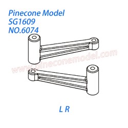 6074 Rear upper sway arms (L/R) Parts For Pinecone Forest SG1609 RC Car