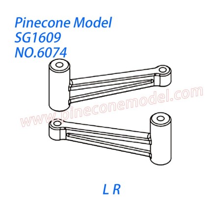 6074 Rear upper sway arms (L/R) Parts For Pinecone Forest SG1609 RC Car