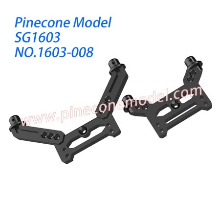 1603-008 Front and Rear Shock Mount Assembly Parts For Pinecone Model SG1603 / SG1603Pro RC Car