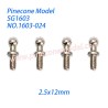 1603-024 Ball Screw (2.5x12mm) Parts For Pinecone Model SG1603 / SG1603Pro RC Car