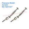 1603-027 Metal Dogbone Joint Cup Parts For Pinecone Model SG1603 / SG1603Pro RC Car