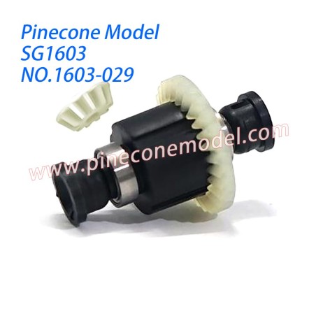1603-029 Differential Assembly Parts For Pinecone Model SG1603 / SG1603Pro RC Car