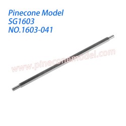 1603-041 Main Drive Shaft Parts For Pinecone Model SG1603 / SG1603Pro RC Car
