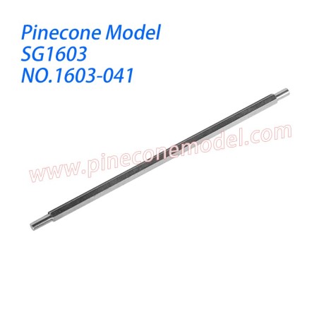 1603-041 Main Drive Shaft Parts For Pinecone Model SG1603 / SG1603Pro RC Car