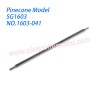 1603-041 Main Drive Shaft Parts For Pinecone Model SG1603 / SG1603Pro RC Car