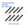 1603-056 Screw (PB 2.3x14mm) Parts For Pinecone Model SG1603 / SG1603Pro Drift RC Truck