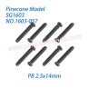1603-057 Screw (PB 2.5x14mm) Parts For Pinecone Model SG1603 / SG1603Pro Drift RC Truck