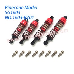 1603-BZ01 Metal Hydraulic Shock Absorber Parts For Pinecone Model SG1603 / SG1603Pro Drift RC Truck