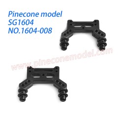 1604-008 Front and Rear Shock Mount Assembly Parts For SG Pinecone Model SG1604 / SG1604Pro Drift RC Car