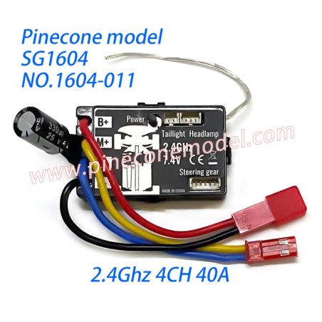 1604-011 Integrated Brushed ESC Parts For SG Pinecone Model SG1604 / SG1604Pro Drift RC Car