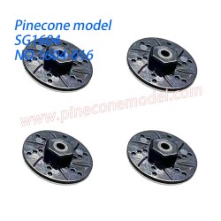 1604-016 Brake Disc Coupler Parts For SG Pinecone Model SG1604 / SG1604Pro Drift RC Car
