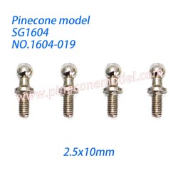 1604-019 Ball Screw Parts For SG Pinecone Model SG1604 / SG1604Pro Drift RC Car