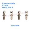 1604-019 Ball Screw Parts For SG Pinecone Model SG1604 / SG1604Pro Drift RC Car