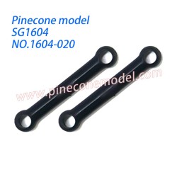 1604-020 Steering Linkage Parts For SG Pinecone Model SG1604 / SG1604Pro Drift RC Car