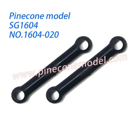 1604-020 Steering Linkage Parts For SG Pinecone Model SG1604 / SG1604Pro Drift RC Car