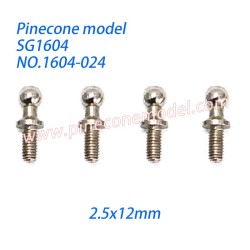 1604-024 Ball Screw (2.5x12mm) Parts For SG1604 / SG1604Pro SG-RC Car