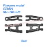 1604-028 Rear Swing Arm Assembly Parts For SG1604 / SG1604Pro SG-RC Car