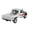 Pinecone Forest SG-1405 1/14 4WD Off-road RC Truck