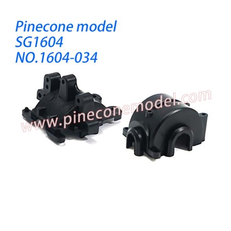 1604-034 Differential Box Shell Parts For SG1604 / SG1604Pro SG-RC Car