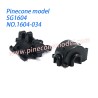 1604-034 Differential Box Shell Parts For SG1604 / SG1604Pro SG-RC Car