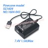 1604-043 7.4V 1.5A(Max) USB Balance Charger Parts For SG1604 / SG1604Pro SG-RC Car