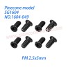 1604-049 Screw (PM 2.5x5mm) Parts For SG1604 / SG1604Pro SG-RC Car