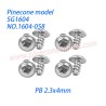 1604-058 Screw Meson 5 (PB 2.3x4mm) Parts For SG1604 / SG1604Pro SG-RC Car