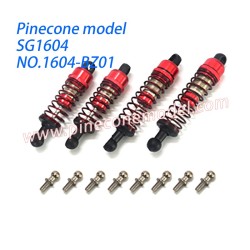 1604-BZ01 Metal Hydraulic Shock Absorber Parts For SG1604 / SG1604Pro SG-RC Car