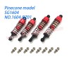 1604-BZ01 Metal Hydraulic Shock Absorber Parts For SG1604 / SG1604Pro SG-RC Car