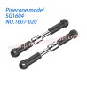1607-020 Steering Linkage Parts For SG1604 / SG1604Pro SG-RC Car