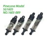 1605-009 Shock Absorbers Parts For Pinecone Model SG1605 / SG1605Pro RC Car