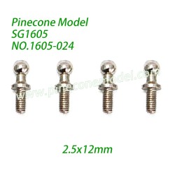 1605-024 Ball Screw (2.5x12mm) Parts For Pinecone Model SG-1605 / SG-1605Pro High Speed RC Truck