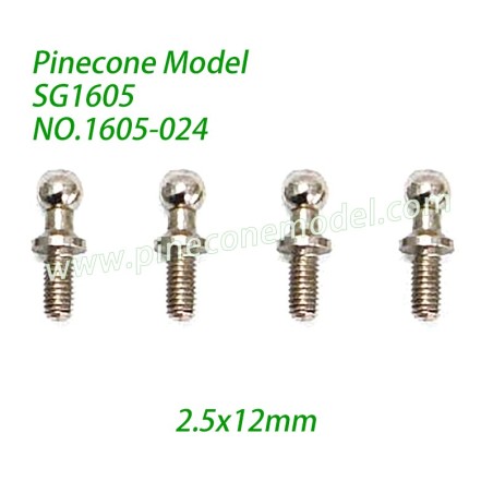 1605-024 Ball Screw (2.5x12mm) Parts For Pinecone Model SG-1605 / SG-1605Pro High Speed RC Truck