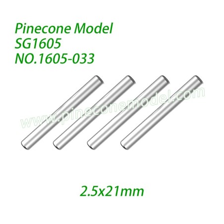 1605-033 Optical Shaft (2.5x21mm) Parts For Pinecone Model SG-1605 / SG-1605Pro High Speed RC Truck