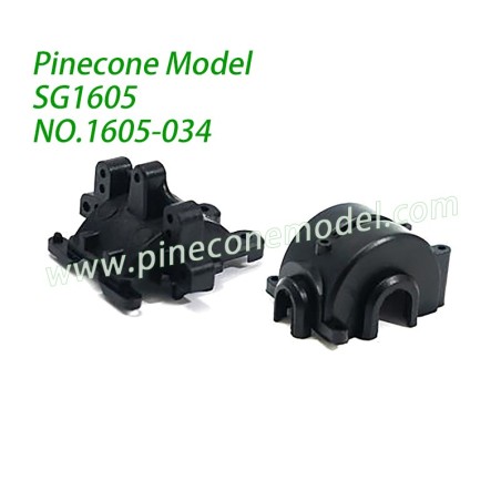 1605-034 Differential Box Shell Parts For Pinecone Model SG-1605 / SG-1605Pro High Speed RC Truck