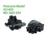 1605-034 Differential Box Shell Parts For Pinecone Model SG-1605 / SG-1605Pro High Speed RC Truck